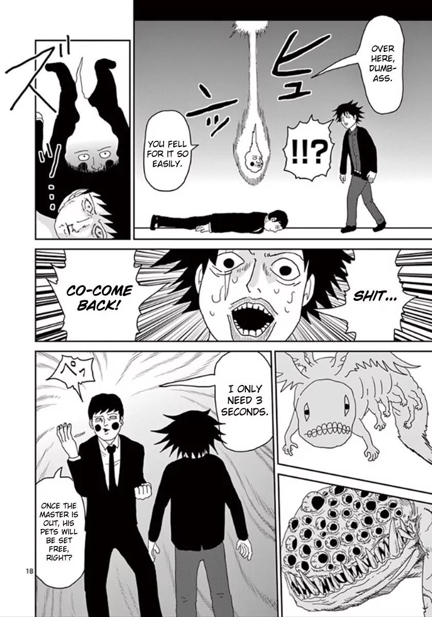 Mob Psycho 100 Chapter 42 page 18 - Chapter 42: Phone Call