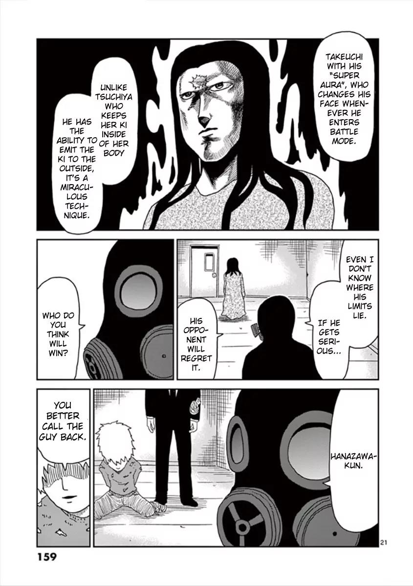Mob Psycho 100 Chapter 42 page 21 - Chapter 42: Phone Call