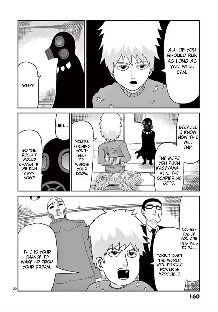 Mob Psycho 100 Chapter 42 page 22 - Chapter 42: Phone Call