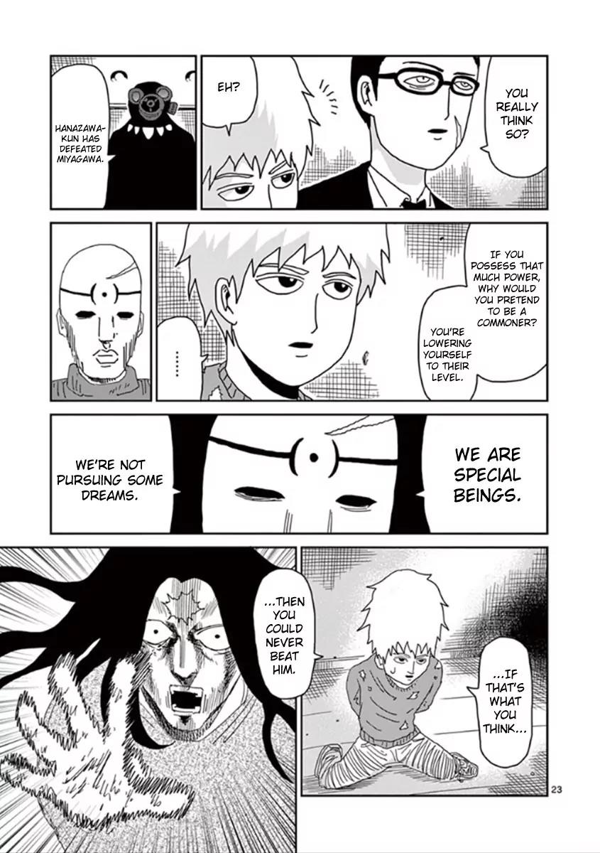 Mob Psycho 100 Chapter 42 page 23 - Chapter 42: Phone Call