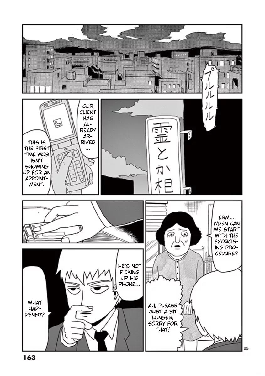 Mob Psycho 100 Chapter 42 page 25 - Chapter 42: Phone Call