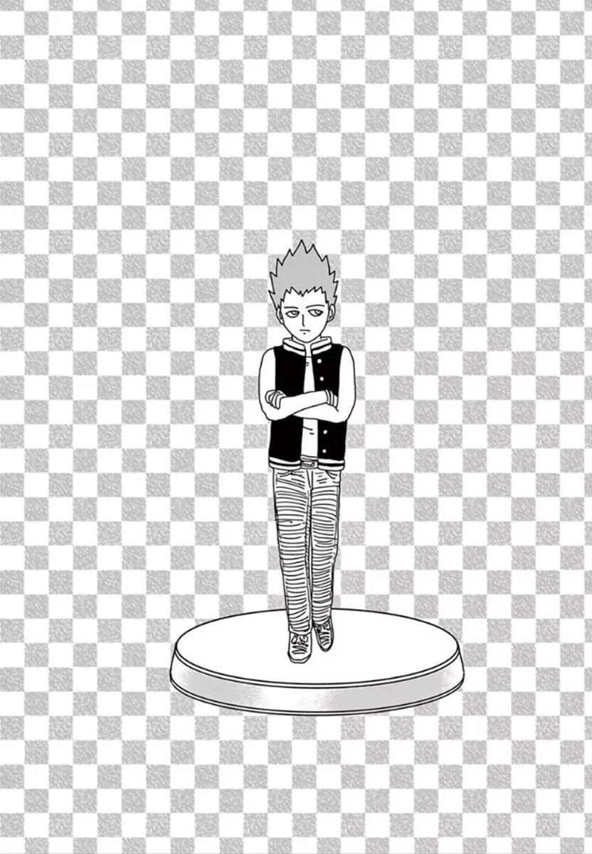 Mob Psycho 100 Chapter 42 page 26 - Chapter 42: Phone Call