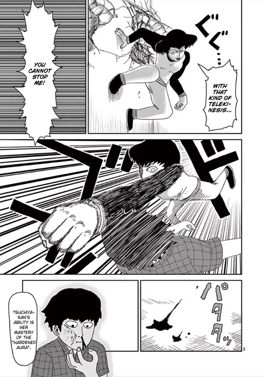 Mob Psycho 100 Chapter 42 page 3 - Chapter 42: Phone Call