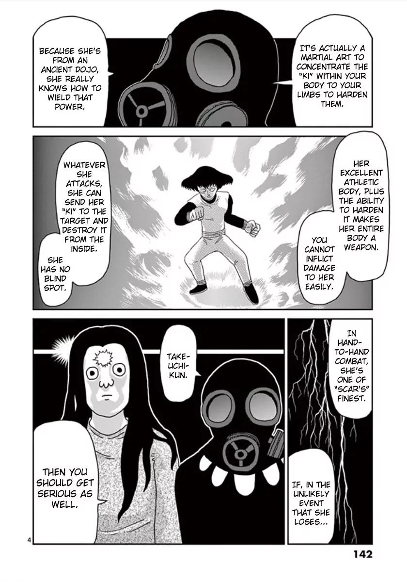 Mob Psycho 100 Chapter 42 page 4 - Chapter 42: Phone Call