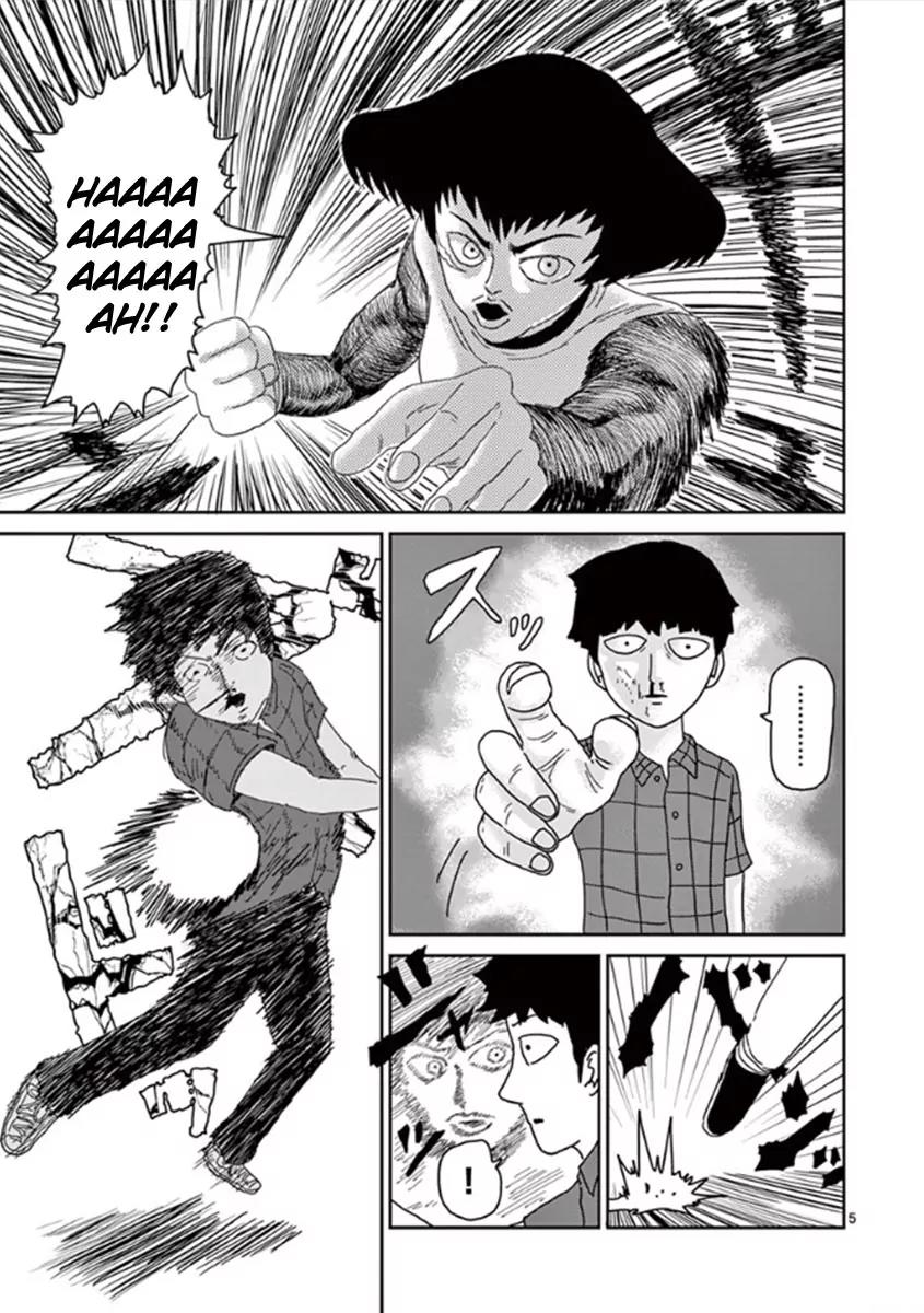 Mob Psycho 100 Chapter 42 page 5 - Chapter 42: Phone Call