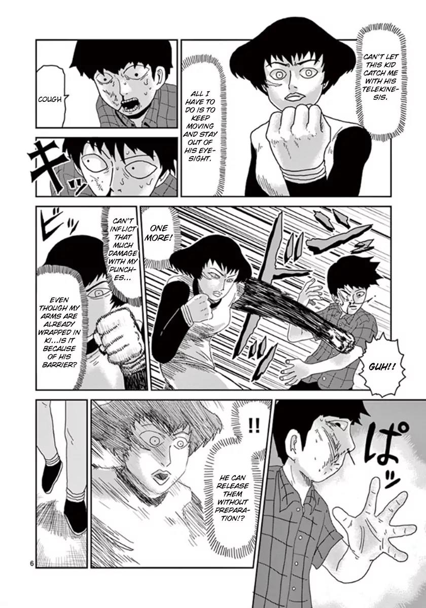 Mob Psycho 100 Chapter 42 page 6 - Chapter 42: Phone Call