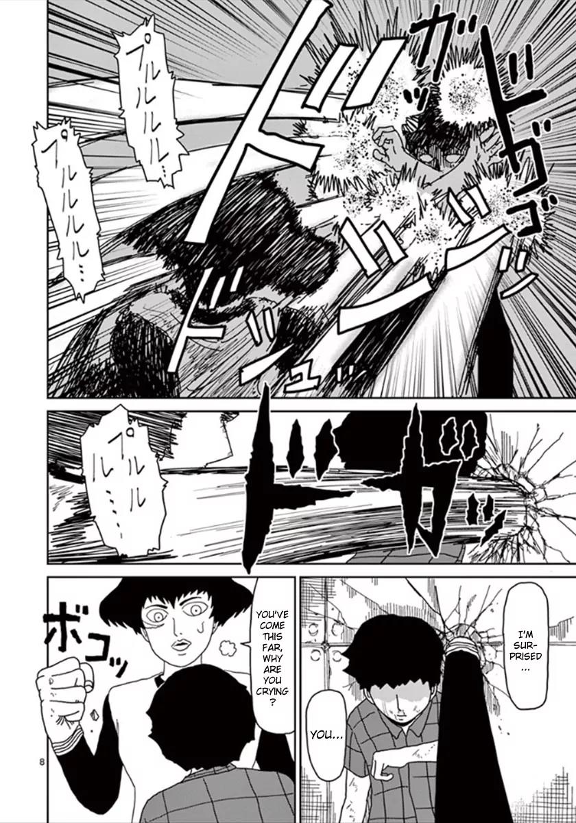 Mob Psycho 100 Chapter 42 page 8 - Chapter 42: Phone Call