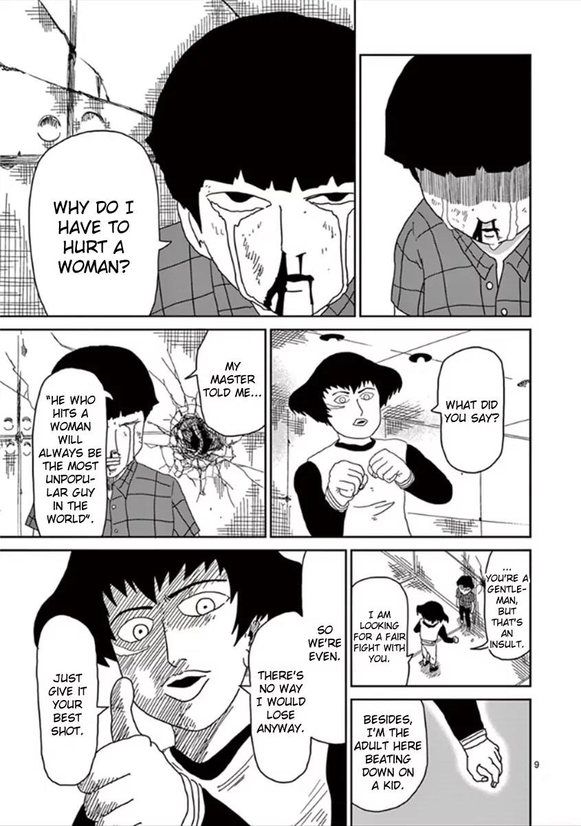 Mob Psycho 100 Chapter 42 page 9 - Chapter 42: Phone Call