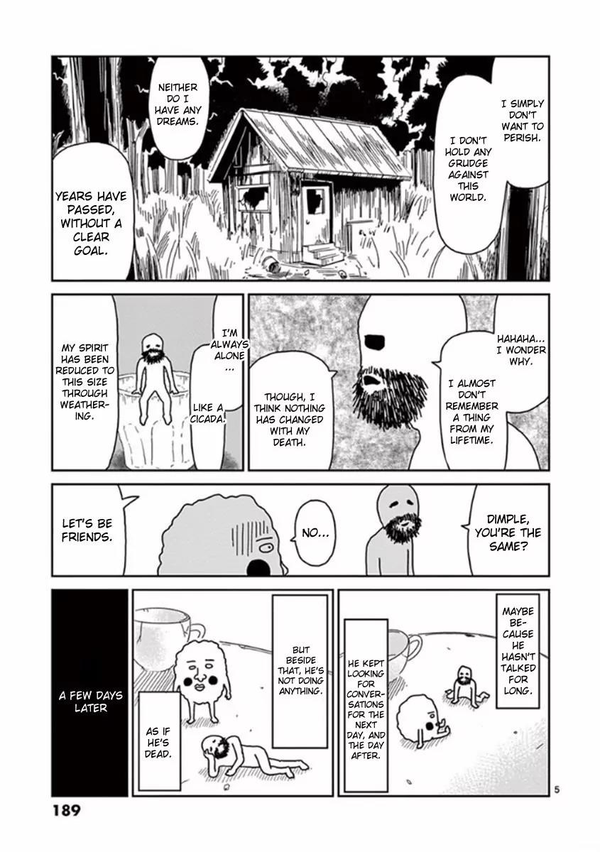 Mob Psycho 100 Chapter 43.1 page 5 - Chapter 43.1: Omake - The Living Spirit