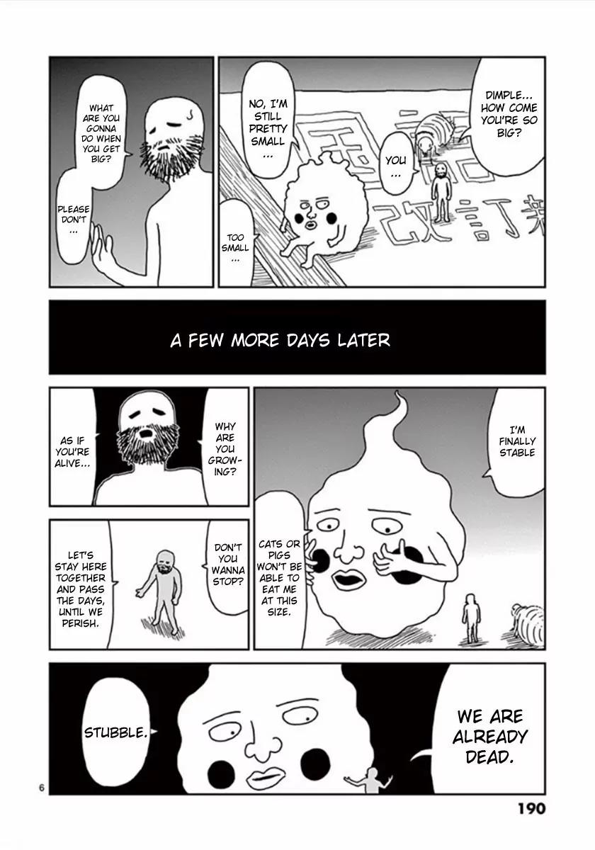 Mob Psycho 100 Chapter 43.1 page 6 - Chapter 43.1: Omake - The Living Spirit