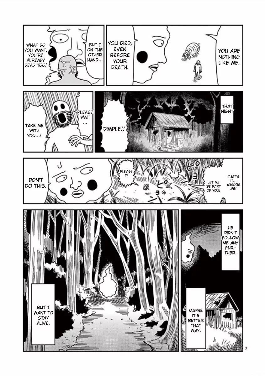 Mob Psycho 100 Chapter 43.1 page 7 - Chapter 43.1: Omake - The Living Spirit