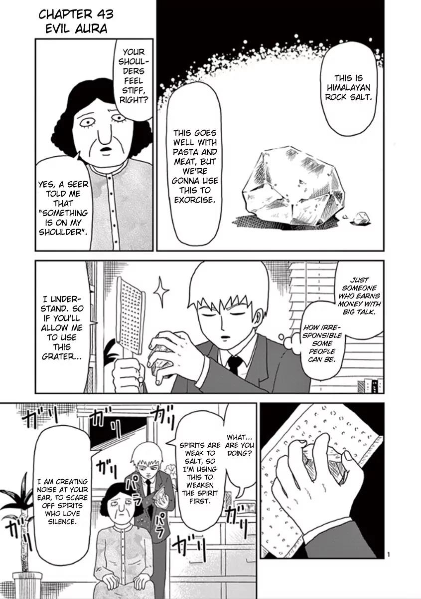 Mob Psycho 100 Chapter 43 page 1 - Chapter 43: Evil Aura