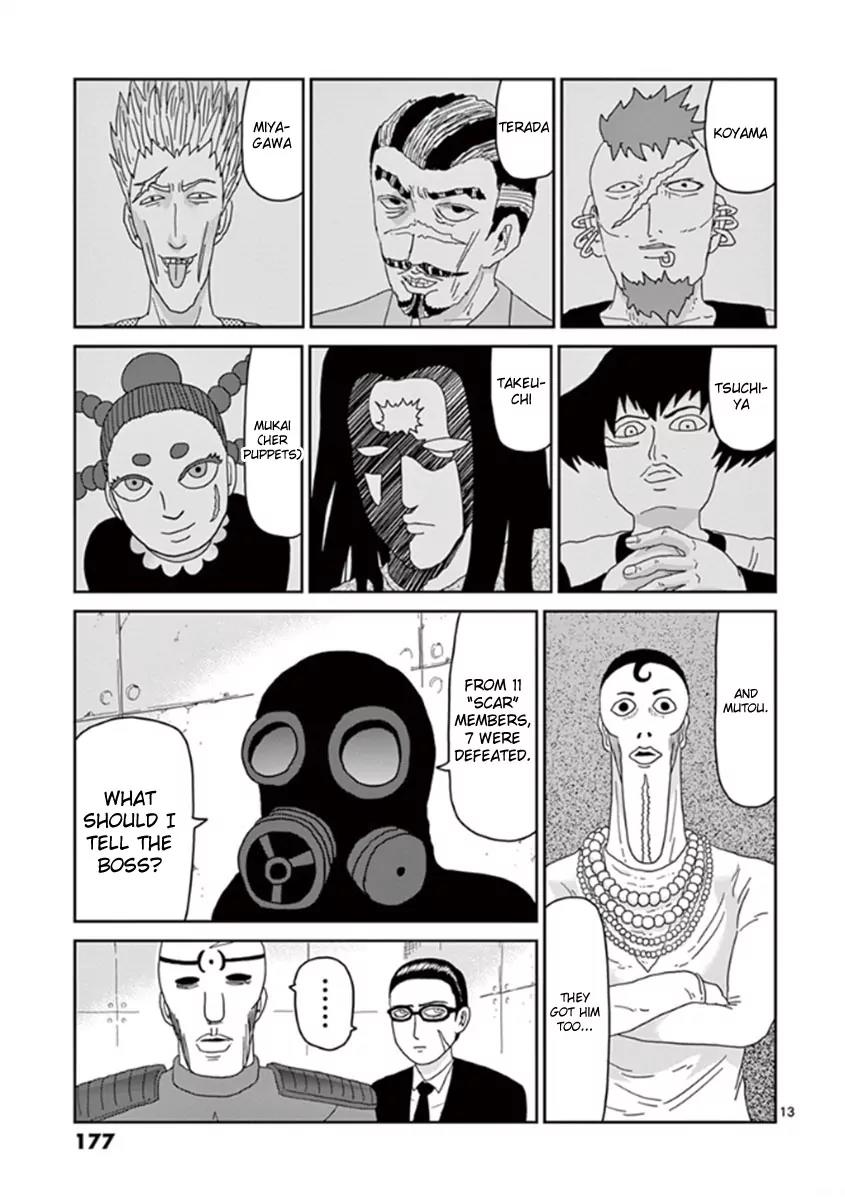 Mob Psycho 100 Chapter 43 page 12 - Chapter 43: Evil Aura