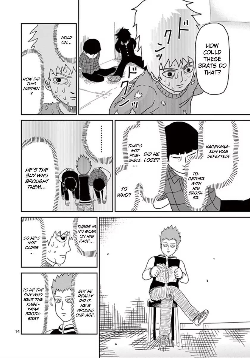 Mob Psycho 100 Chapter 43 page 13 - Chapter 43: Evil Aura