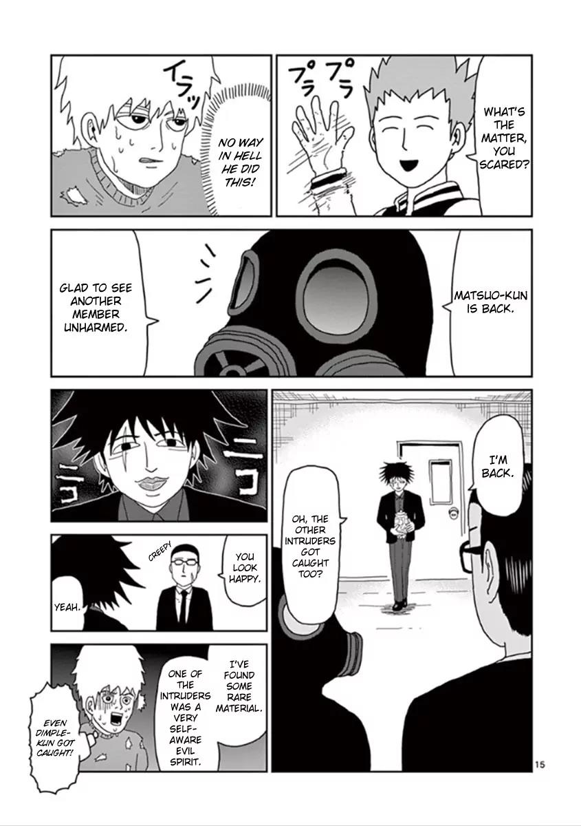 Mob Psycho 100 Chapter 43 page 14 - Chapter 43: Evil Aura