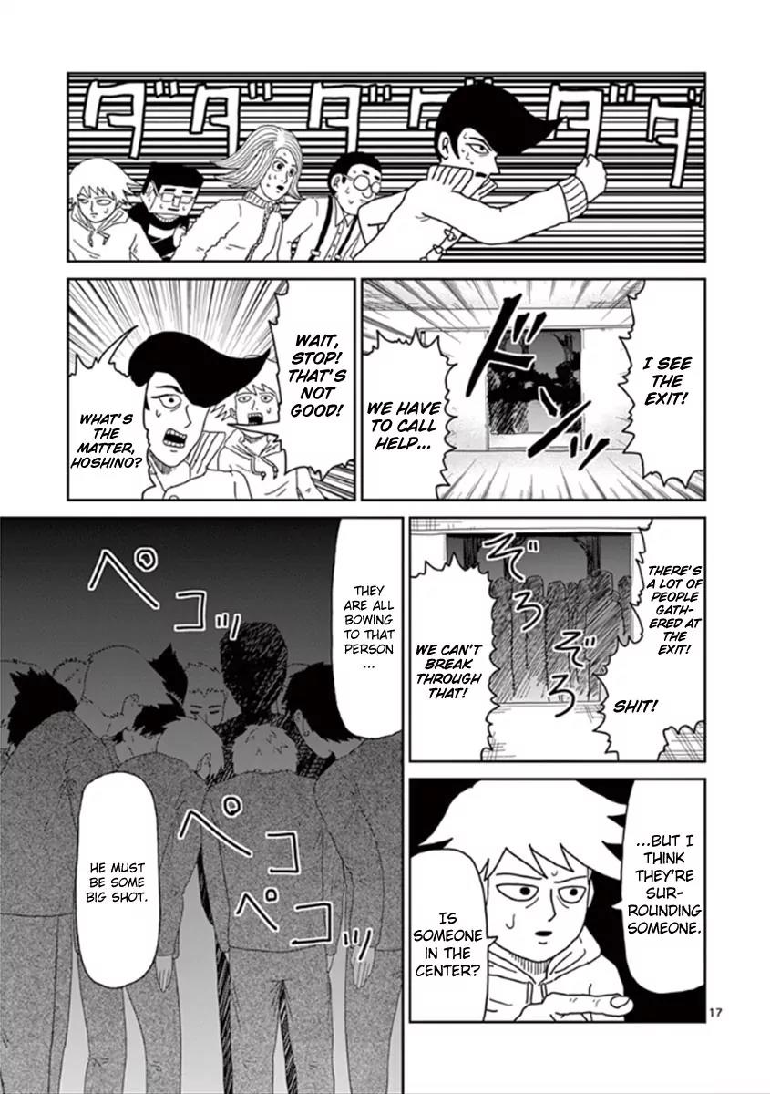 Mob Psycho 100 Chapter 43 page 16 - Chapter 43: Evil Aura