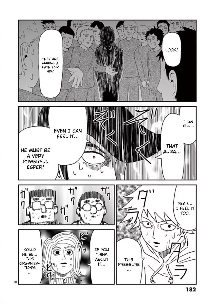 Mob Psycho 100 Chapter 43 page 17 - Chapter 43: Evil Aura
