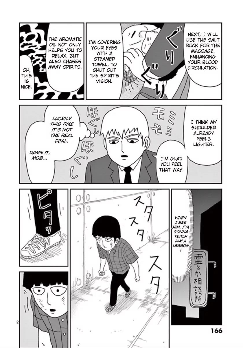 Mob Psycho 100 Chapter 43 page 2 - Chapter 43: Evil Aura