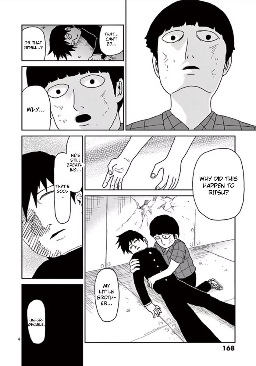 Mob Psycho 100 Chapter 43 page 4 - Chapter 43: Evil Aura