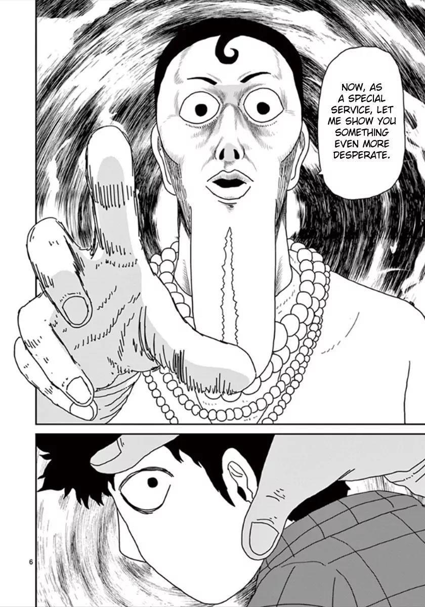 Mob Psycho 100 Chapter 43 page 6 - Chapter 43: Evil Aura