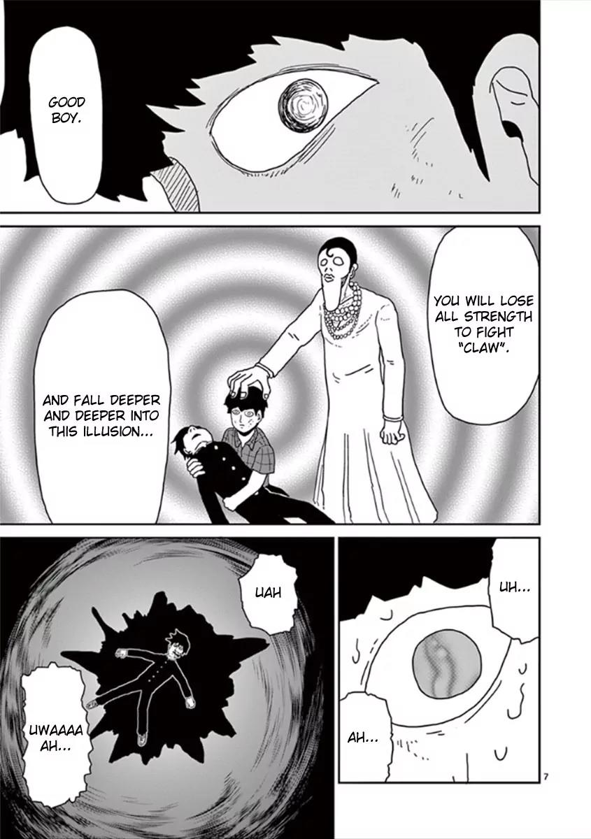 Mob Psycho 100 Chapter 43 page 7 - Chapter 43: Evil Aura