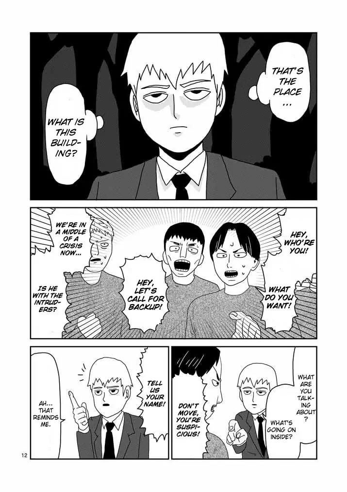 Mob Psycho 100 Chapter 44 page 12 - Chapter 44: Respect
