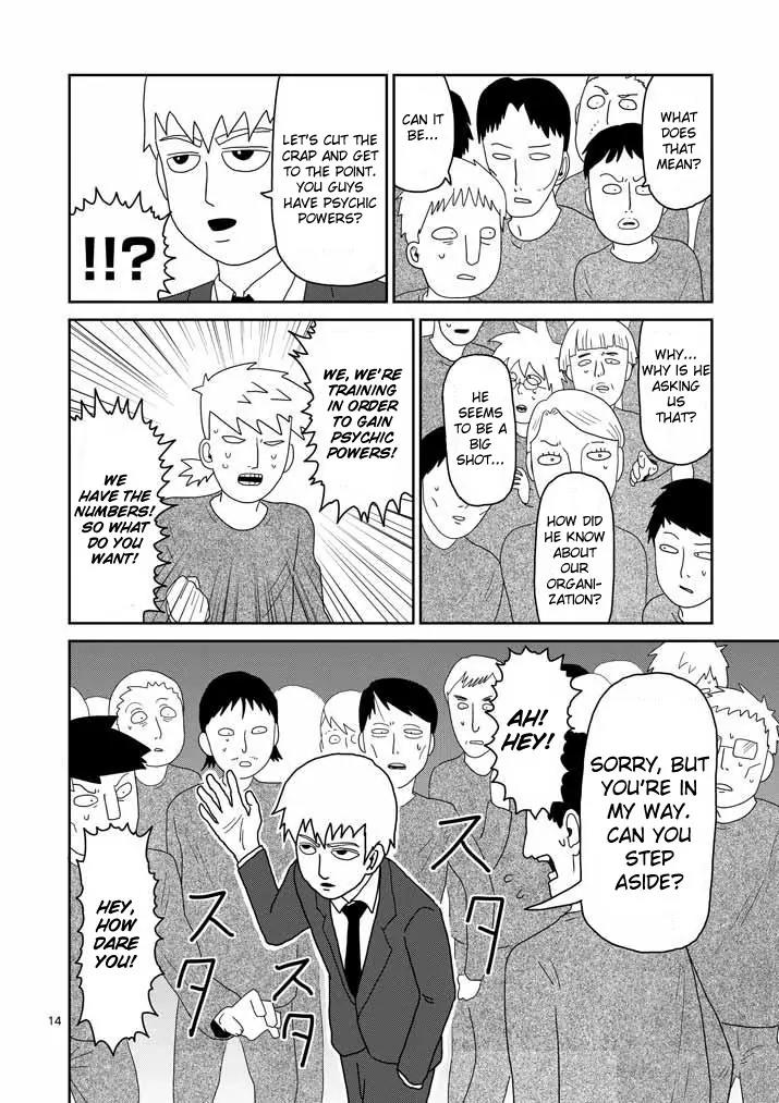 Mob Psycho 100 Chapter 44 page 14 - Chapter 44: Respect