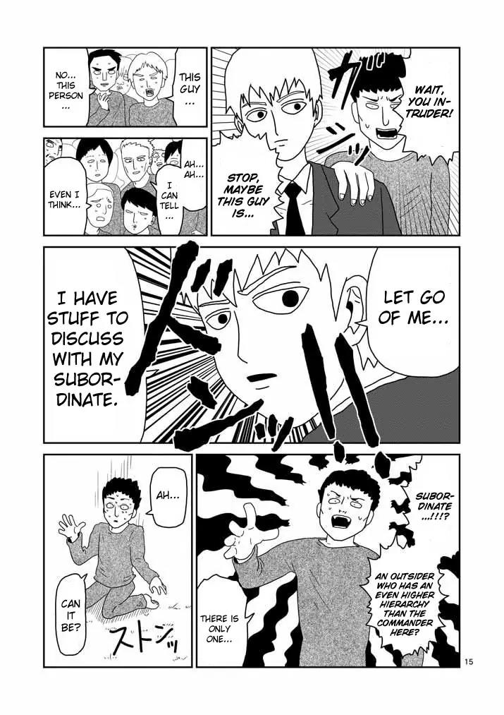Mob Psycho 100 Chapter 44 page 15 - Chapter 44: Respect