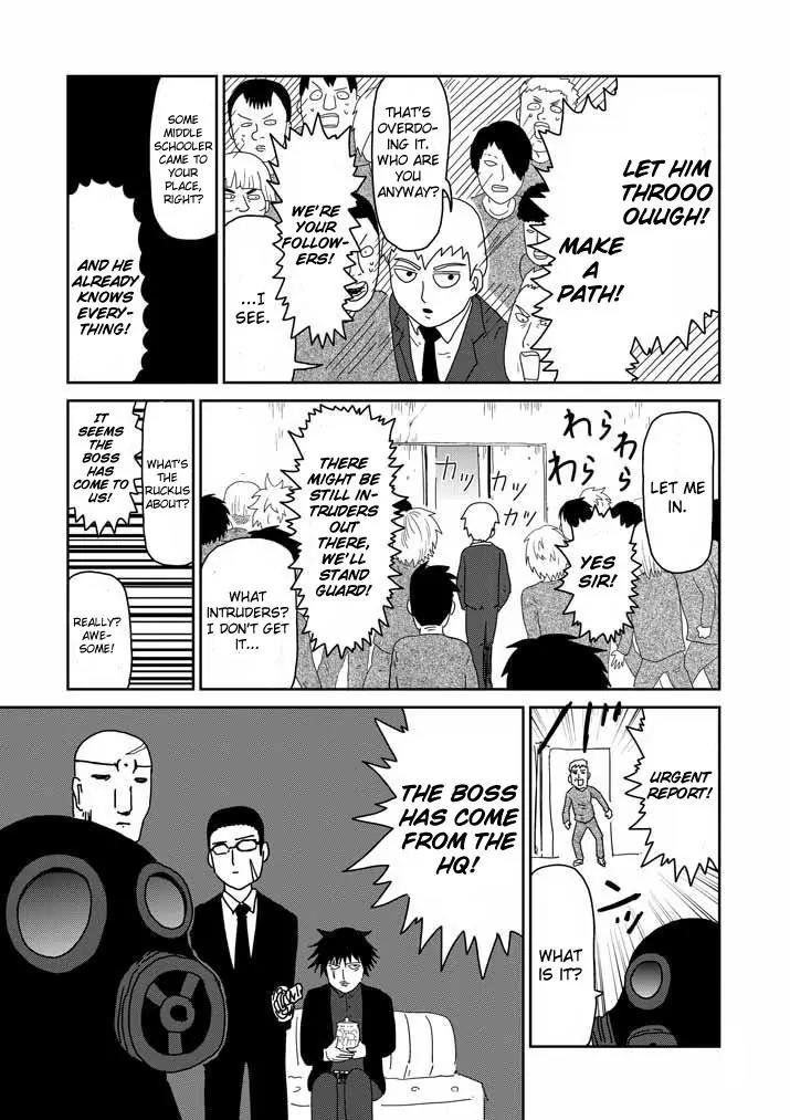 Mob Psycho 100 Chapter 44 page 17 - Chapter 44: Respect