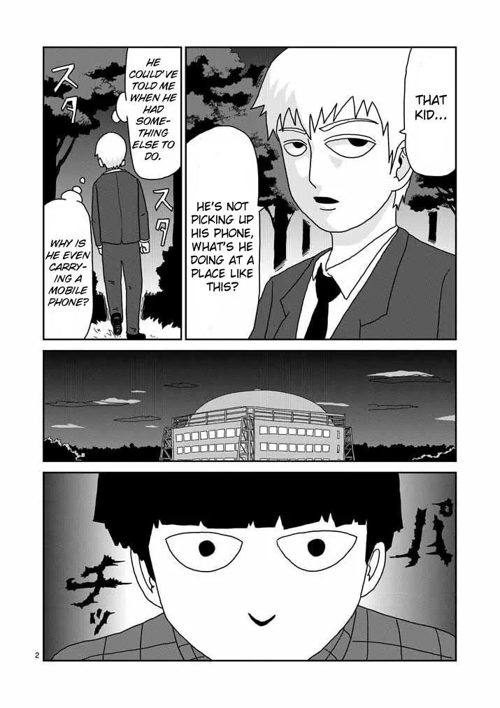 Mob Psycho 100 Chapter 44 page 2 - Chapter 44: Respect