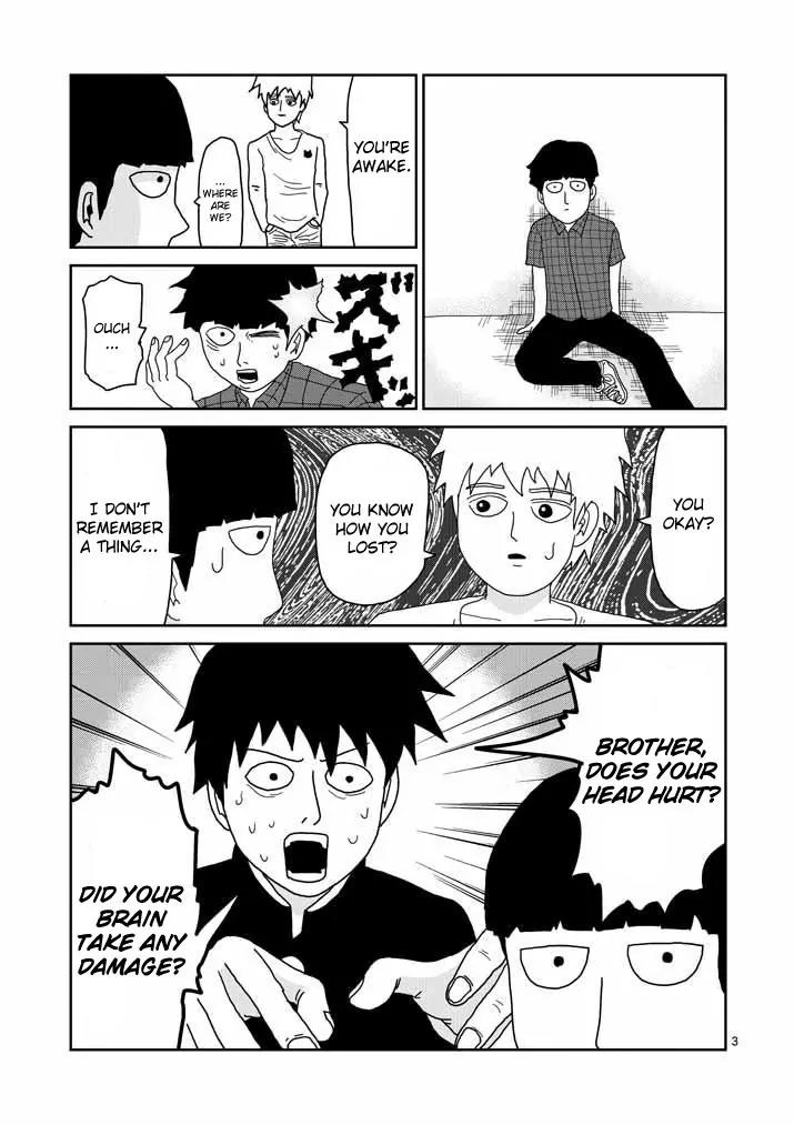 Mob Psycho 100 Chapter 44 page 3 - Chapter 44: Respect
