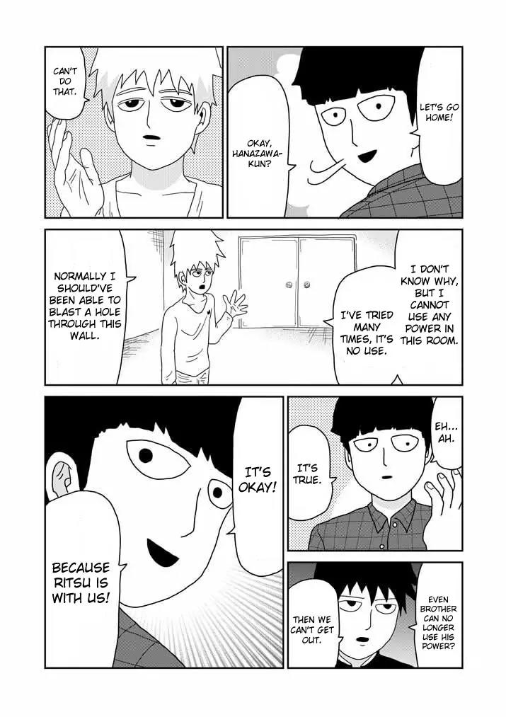 Mob Psycho 100 Chapter 44 page 5 - Chapter 44: Respect