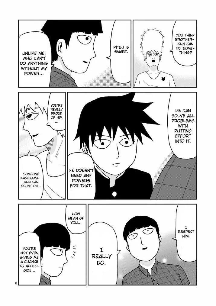 Mob Psycho 100 Chapter 44 page 6 - Chapter 44: Respect