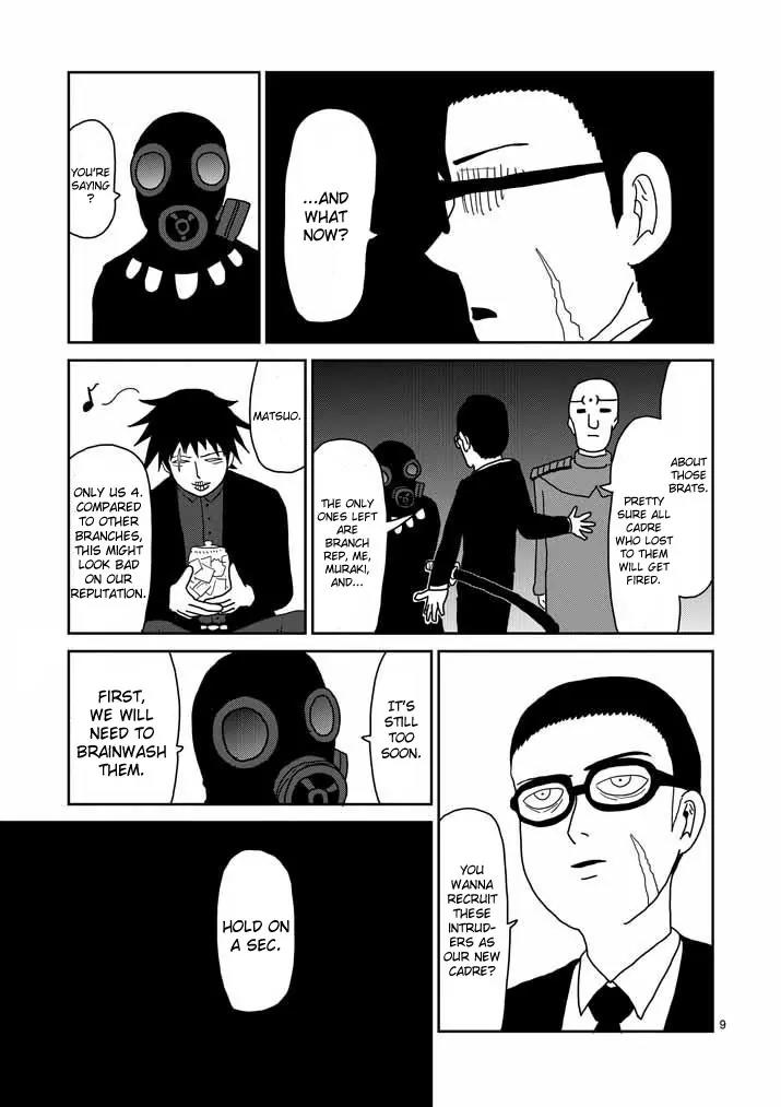 Mob Psycho 100 Chapter 44 page 9 - Chapter 44: Respect