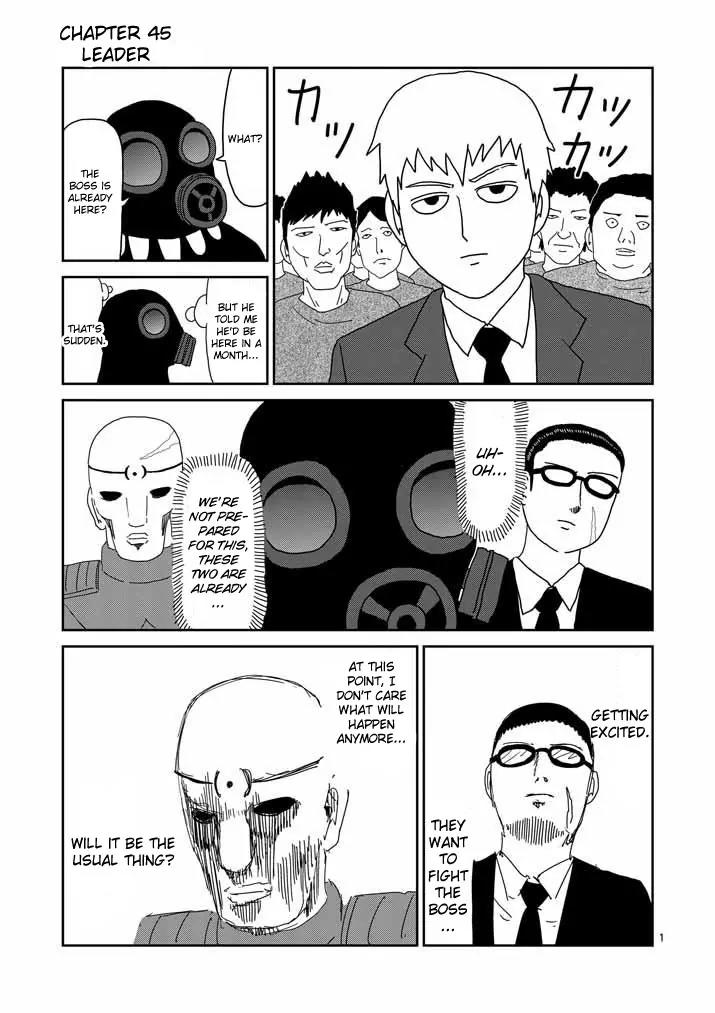 Mob Psycho 100 Chapter 45 page 1 - Chapter 45: Leader