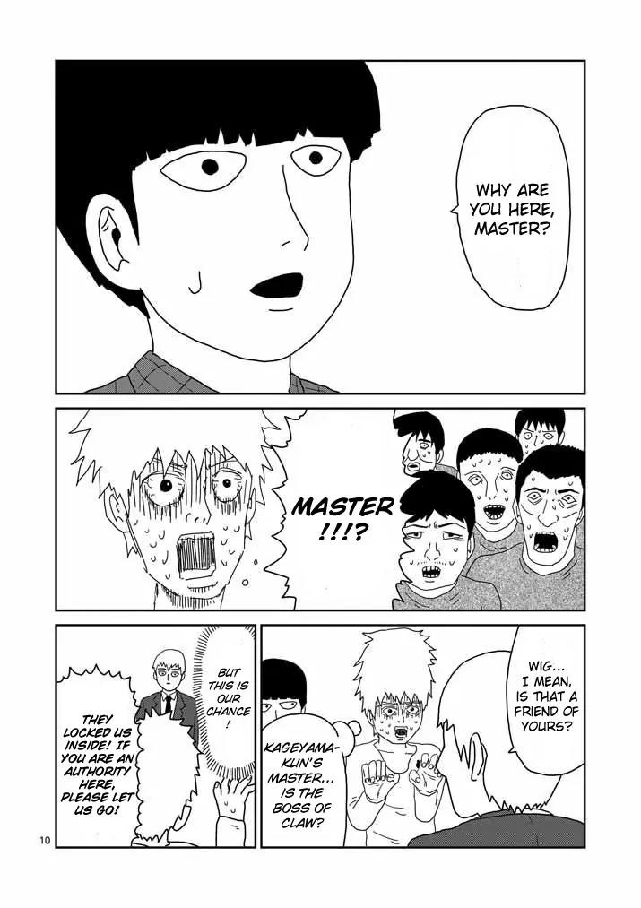 Mob Psycho 100 Chapter 45 page 10 - Chapter 45: Leader