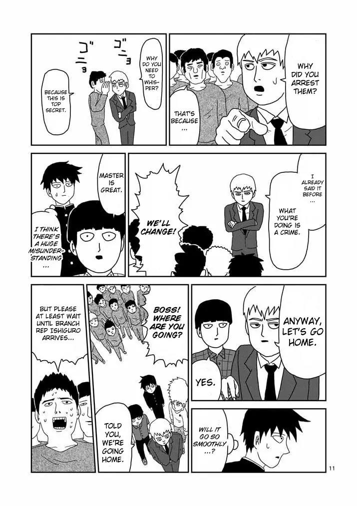 Mob Psycho 100 Chapter 45 page 11 - Chapter 45: Leader