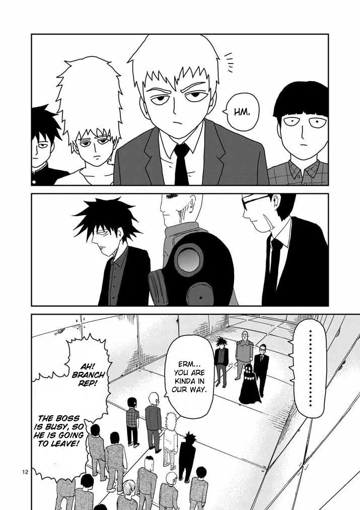 Mob Psycho 100 Chapter 45 page 12 - Chapter 45: Leader