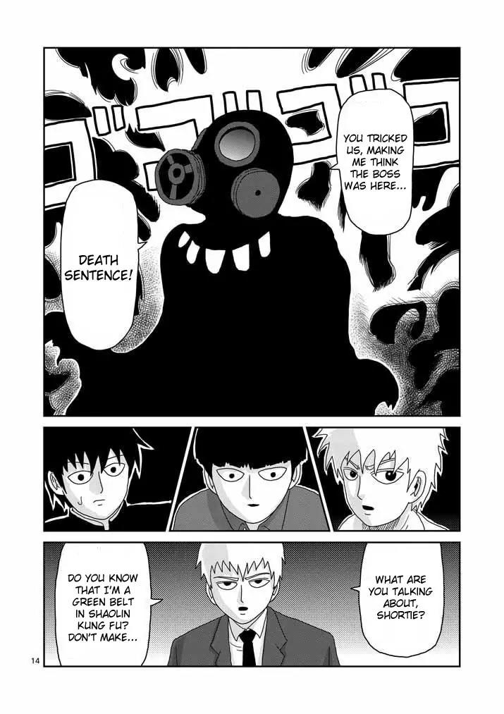 Mob Psycho 100 Chapter 45 page 14 - Chapter 45: Leader