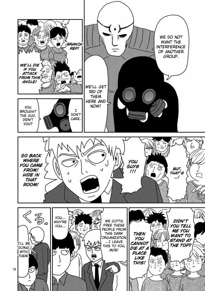 Mob Psycho 100 Chapter 45 page 16 - Chapter 45: Leader