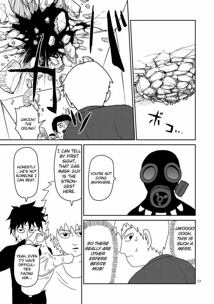 Mob Psycho 100 Chapter 45 page 17 - Chapter 45: Leader