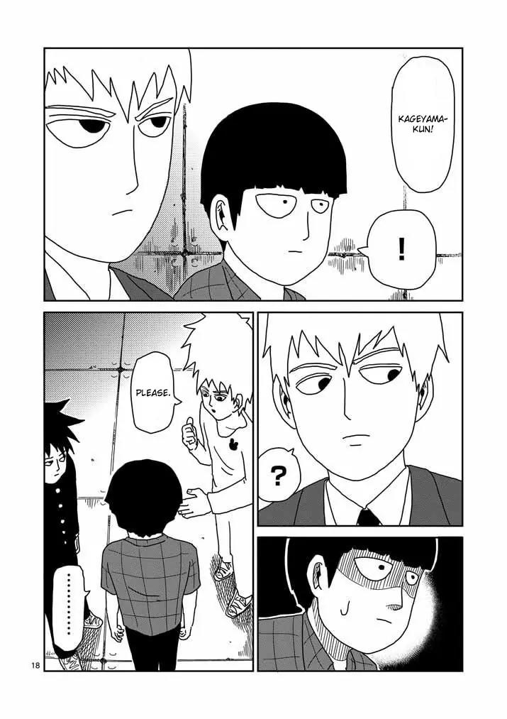 Mob Psycho 100 Chapter 45 page 18 - Chapter 45: Leader