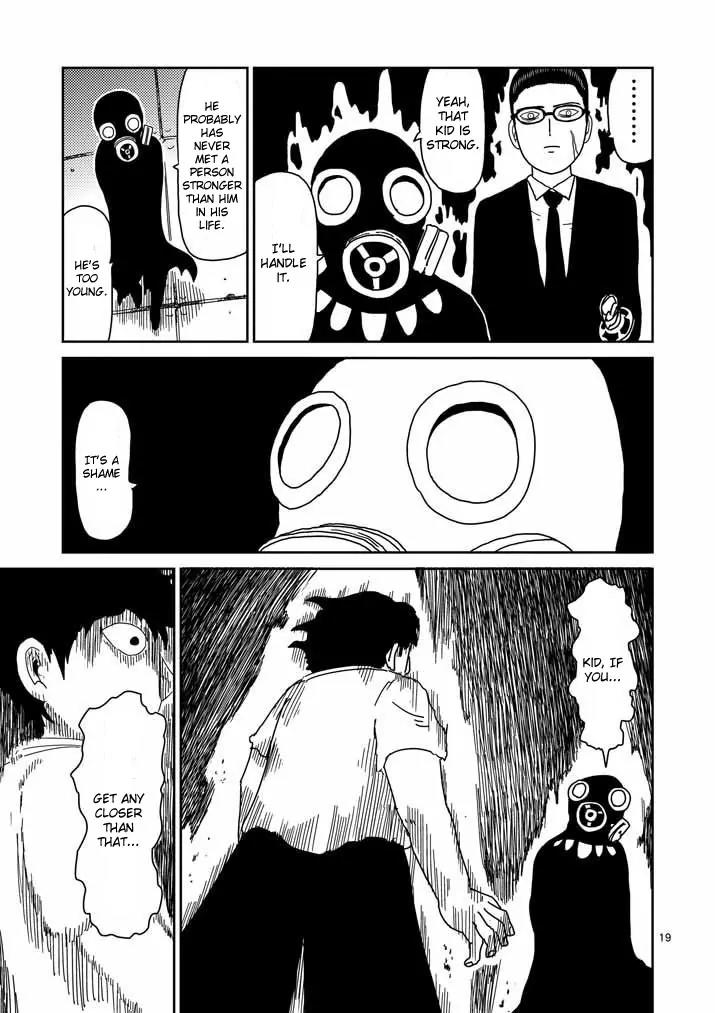 Mob Psycho 100 Chapter 45 page 19 - Chapter 45: Leader