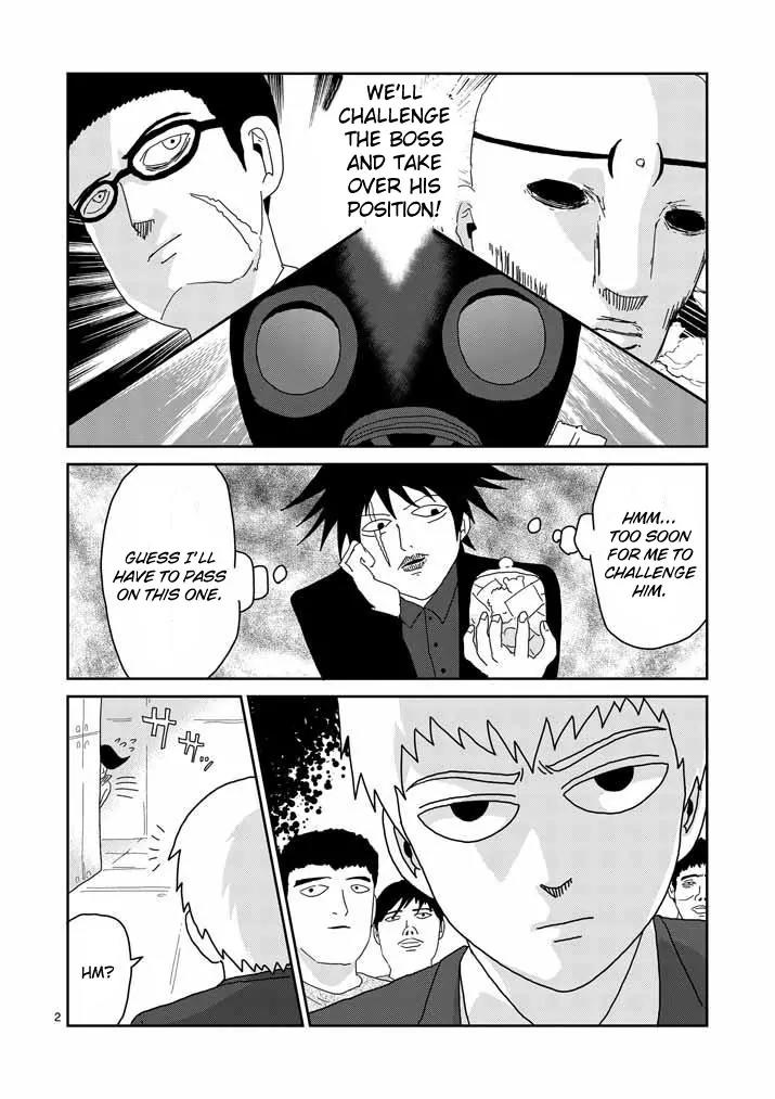 Mob Psycho 100 Chapter 45 page 2 - Chapter 45: Leader