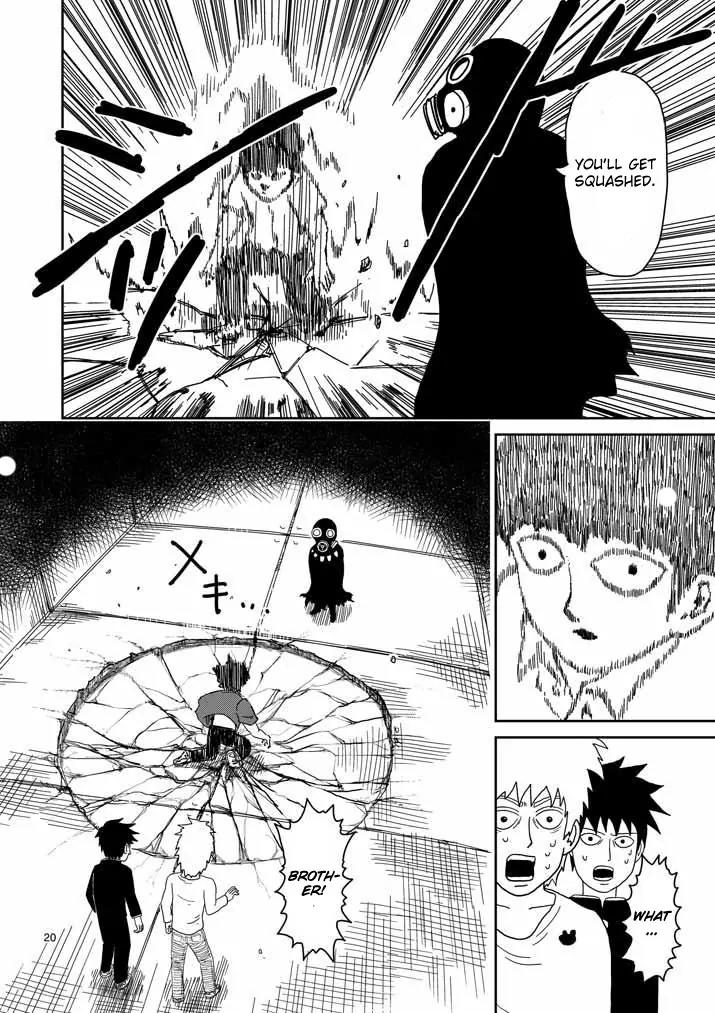 Mob Psycho 100 Chapter 45 page 20 - Chapter 45: Leader