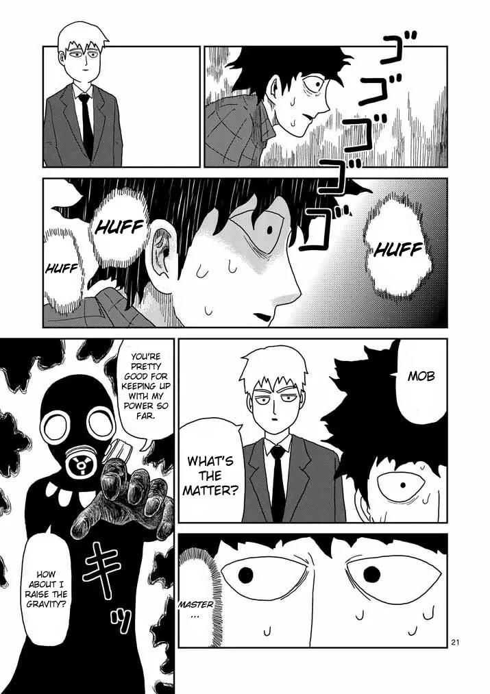 Mob Psycho 100 Chapter 45 page 21 - Chapter 45: Leader