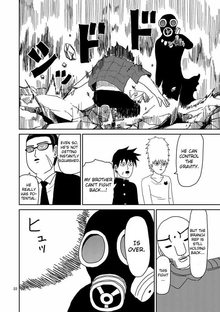 Mob Psycho 100 Chapter 45 page 22 - Chapter 45: Leader