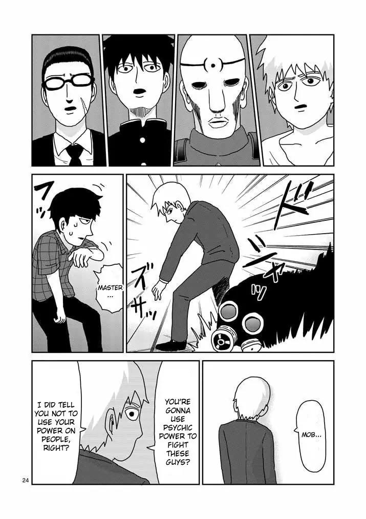 Mob Psycho 100 Chapter 45 page 24 - Chapter 45: Leader