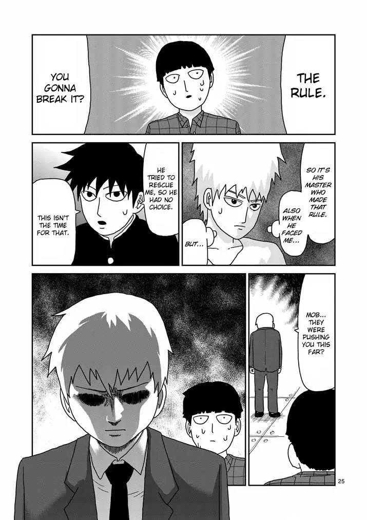Mob Psycho 100 Chapter 45 page 25 - Chapter 45: Leader