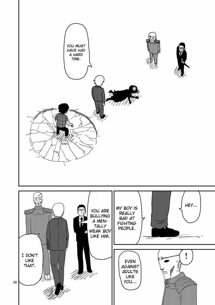 Mob Psycho 100 Chapter 45 page 26 - Chapter 45: Leader